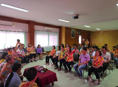 ร่วมประชุมคณะกรรมการดำเนินการ สหกรณ์การเกษตรพญาเม็งราย จำกัด พารามิเตอร์รูปภาพ 8