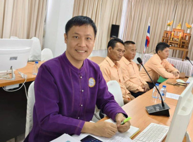 เข้าร่วมประชุมคณะกรรมการดำเนินการสหกรณ์การเกษตรเวียงชัย ... พารามิเตอร์รูปภาพ 3