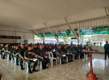 ร่วมประชุมใหญ่วิสามัญประจำ สหกรณ์ออมทรัพย์ค่ายเม็งรายมหาราช ... พารามิเตอร์รูปภาพ 1