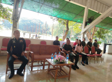 ร่วมประชุมใหญ่วิสามัญประจำ สหกรณ์ออมทรัพย์ค่ายเม็งรายมหาราช ... พารามิเตอร์รูปภาพ 2