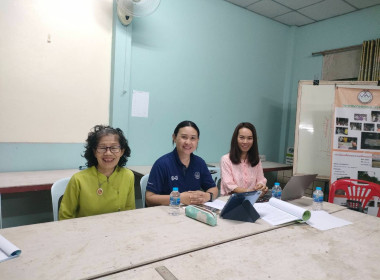 เข้าร่วมประชุมใหญ่สามัญประจำปี 2567 ... พารามิเตอร์รูปภาพ 2
