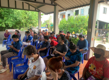 เข้าร่วมประชุมใหญ่สามัญประจำปี ... พารามิเตอร์รูปภาพ 3