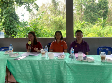 เข้าร่วมประชุมใหญ่สามัญประจำปี ... พารามิเตอร์รูปภาพ 7