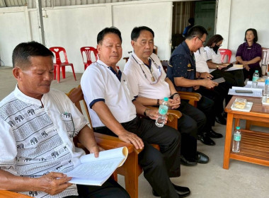 การประชุมใหญ่สามัญประจำปี 2567 ครั้งที่ 25 ... พารามิเตอร์รูปภาพ 10
