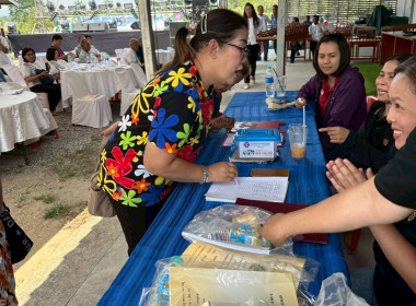 การประชุมใหญ่สามัญประจำปี 2567 ครั้งที่ 25 ... พารามิเตอร์รูปภาพ 30