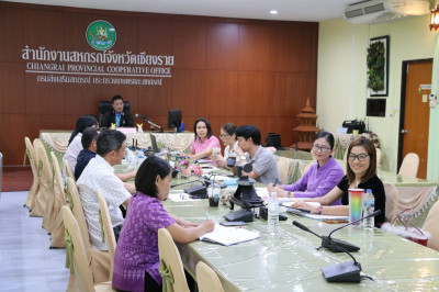 เข้าร่วมการประชุมชี้แจงแนวทางการปฏิบัติงานของกรมส่งเสริมสหกรณ์ ... พารามิเตอร์รูปภาพ 1