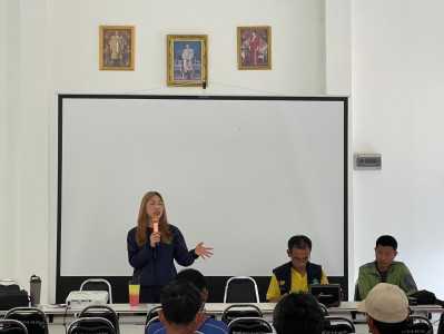 เข้าร่วมประชุมใหญ่สามัญประจำปี 2567 ... พารามิเตอร์รูปภาพ 1