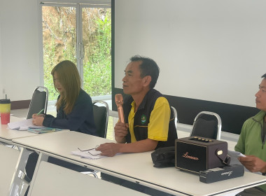 เข้าร่วมประชุมใหญ่สามัญประจำปี 2567 ... พารามิเตอร์รูปภาพ 6
