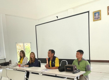 เข้าร่วมประชุมใหญ่สามัญประจำปี 2567 ... พารามิเตอร์รูปภาพ 7