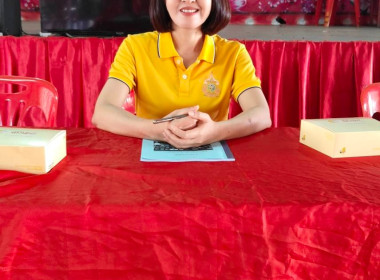 เข้าร่วมประชุมใหญ่สามัญประจำปี 2567 สหกรณ์การเกษตรแม่สลอง ... พารามิเตอร์รูปภาพ 1