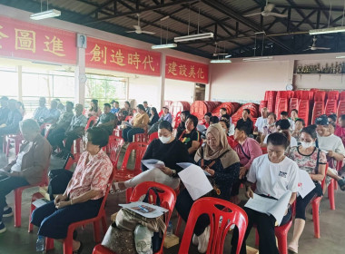 เข้าร่วมประชุมใหญ่สามัญประจำปี 2567 สหกรณ์การเกษตรแม่สลอง ... พารามิเตอร์รูปภาพ 3