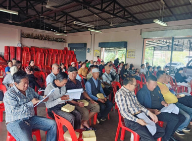เข้าร่วมประชุมใหญ่สามัญประจำปี 2567 สหกรณ์การเกษตรแม่สลอง ... พารามิเตอร์รูปภาพ 4