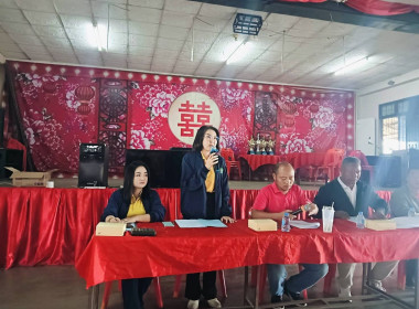 เข้าร่วมประชุมใหญ่สามัญประจำปี 2567 สหกรณ์การเกษตรแม่สลอง ... พารามิเตอร์รูปภาพ 5