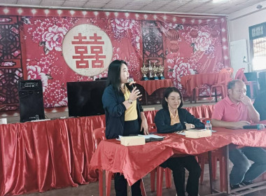 เข้าร่วมประชุมใหญ่สามัญประจำปี 2567 สหกรณ์การเกษตรแม่สลอง ... พารามิเตอร์รูปภาพ 6