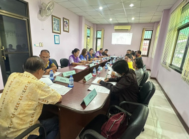 เข้าร่วมประชุมคณะกรรมการดำเนินการสหกรณ์เครดิตยูเนี่ยนปูแกงพูนทรัพย์ จำกัด ... พารามิเตอร์รูปภาพ 4