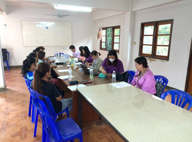 เข้าร่วมประชุมคณะกรรมการดำเนินการ สหกรณ์เครดิตยูเนี่ยนดอยลาน จำกัด ... พารามิเตอร์รูปภาพ 4