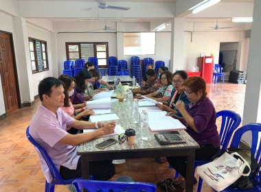 เข้าร่วมประชุมคณะกรรมการดำเนินการ สหกรณ์เครดิตยูเนี่ยนดอยลาน จำกัด ... พารามิเตอร์รูปภาพ 6
