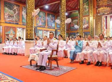 ร่วมกิจกรรมเฉลิมพระเกียรติเนื่องในโอกาสวันคล้ายวันประสูติสมเด็จพระเจ้าลูกยาเธอ เจ้าฟ้าทีปังกรรัศมีโชติ ฯ ... พารามิเตอร์รูปภาพ 2