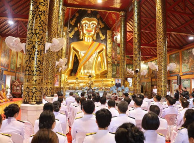 ร่วมกิจกรรมเฉลิมพระเกียรติเนื่องในโอกาสวันคล้ายวันประสูติสมเด็จพระเจ้าลูกยาเธอ เจ้าฟ้าทีปังกรรัศมีโชติ ฯ ... พารามิเตอร์รูปภาพ 3