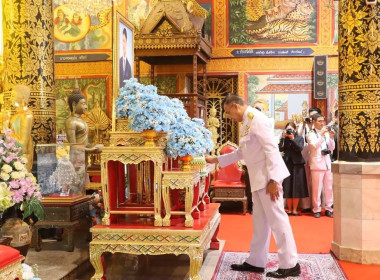 ร่วมกิจกรรมเฉลิมพระเกียรติเนื่องในโอกาสวันคล้ายวันประสูติสมเด็จพระเจ้าลูกยาเธอ เจ้าฟ้าทีปังกรรัศมีโชติ ฯ ... พารามิเตอร์รูปภาพ 4