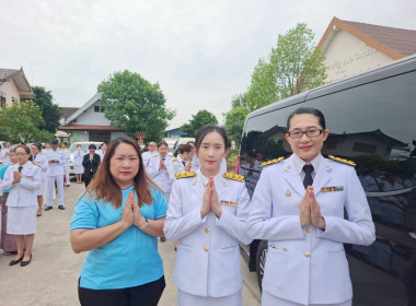 ร่วมกิจกรรมเฉลิมพระเกียรติเนื่องในโอกาสวันคล้ายวันประสูติสมเด็จพระเจ้าลูกยาเธอ เจ้าฟ้าทีปังกรรัศมีโชติ ฯ ... พารามิเตอร์รูปภาพ 9