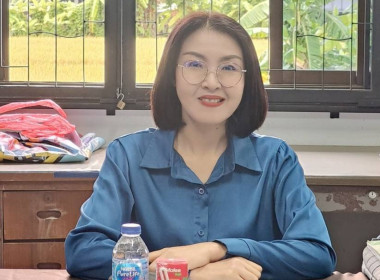 เข้าร่วมประชุมคณะกรรมการดำเนินการ ... พารามิเตอร์รูปภาพ 1