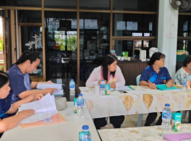 เข้าร่วมประชุมคณะกรรมการดำเนินการ ... พารามิเตอร์รูปภาพ 5