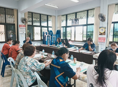เข้าร่วมประชุมคณะกรรมการดำเนินการ ... พารามิเตอร์รูปภาพ 6