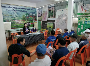 เข้าร่วมประชุมใหญ่สามัญประจำปี 2567 สหกรณ์ชาดอยตุง จำกัด พารามิเตอร์รูปภาพ 8