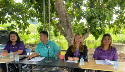 เข้าร่วมประชุมใหญ่สามัญประจำปี 2567 ... พารามิเตอร์รูปภาพ 1