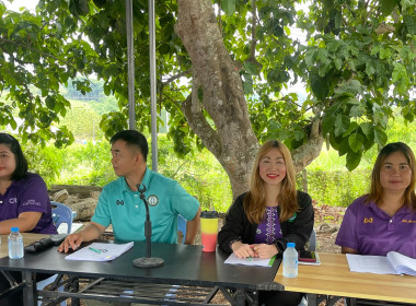 เข้าร่วมประชุมใหญ่สามัญประจำปี 2567 ... พารามิเตอร์รูปภาพ 4