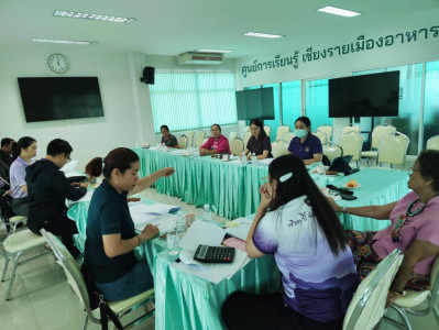 ร่วมประชุมคณะกรรมการดำเนินการ สหกรณ์นครเชียงราย จำกัด พารามิเตอร์รูปภาพ 1