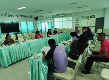 ร่วมประชุมคณะกรรมการดำเนินการ สหกรณ์นครเชียงราย จำกัด พารามิเตอร์รูปภาพ 6