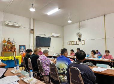 เข้าร่วมประชุมคณะกรรมการดำเนินการสหกรณ์เครดิดยูเนี่ยนครูแม่จัน จำกัด ... พารามิเตอร์รูปภาพ 4