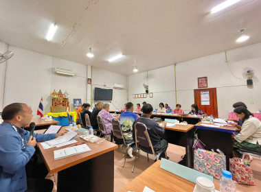 เข้าร่วมประชุมคณะกรรมการดำเนินการสหกรณ์เครดิดยูเนี่ยนครูแม่จัน จำกัด ... พารามิเตอร์รูปภาพ 5
