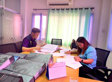 ติดตามผลการใช้เงินกู้กองทุนพัฒนาสหกรณ์ สหกรณ์การเกษตรพญาเม็งราย จำกัด ... พารามิเตอร์รูปภาพ 3