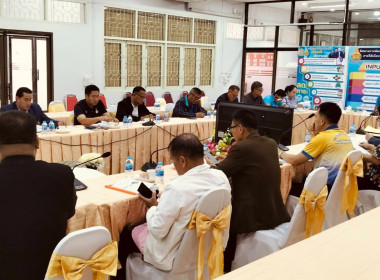 เข้าร่วมประชุมคณะกรรมการดำเนินการสหกรณ์ออมทรัพย์ครูกรมสามัญศึกษาจังหวัดเชียงราย จำกัด ... พารามิเตอร์รูปภาพ 5