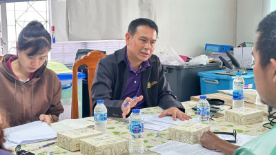 เข้าร่วมประชุมคณะกรรมการดำเนินการสหกรณ์ โคนมเชียงราย จำกัด พารามิเตอร์รูปภาพ 1