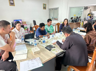 เข้าร่วมประชุมคณะกรรมการดำเนินการสหกรณ์ โคนมเชียงราย จำกัด พารามิเตอร์รูปภาพ 2