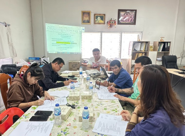 เข้าร่วมประชุมคณะกรรมการดำเนินการสหกรณ์ โคนมเชียงราย จำกัด พารามิเตอร์รูปภาพ 4