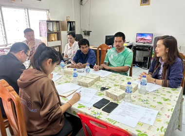 เข้าร่วมประชุมคณะกรรมการดำเนินการสหกรณ์ โคนมเชียงราย จำกัด พารามิเตอร์รูปภาพ 5