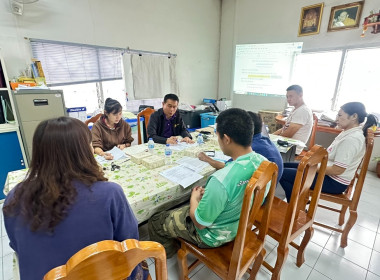 เข้าร่วมประชุมคณะกรรมการดำเนินการสหกรณ์ โคนมเชียงราย จำกัด พารามิเตอร์รูปภาพ 6