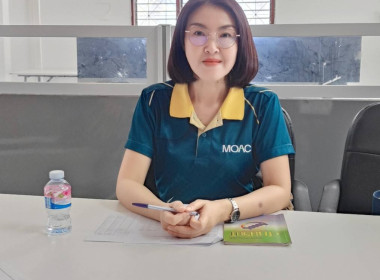เข้าร่วมประชุมคณะกรรมการดำเนิน ... พารามิเตอร์รูปภาพ 1