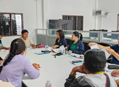 เข้าร่วมประชุมคณะกรรมการดำเนิน ... พารามิเตอร์รูปภาพ 5