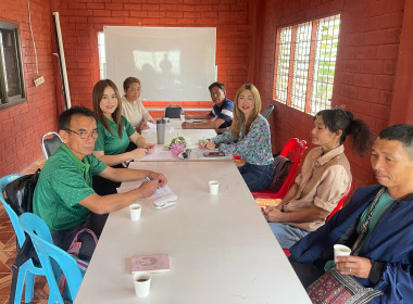 เข้าร่วมประชุมคณะกรรมการดำเนินการ ... พารามิเตอร์รูปภาพ 2