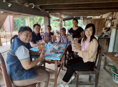 กลุ่มส่งเสริมและพัฒนาธุรกิจสหกรณ์ ... พารามิเตอร์รูปภาพ 1