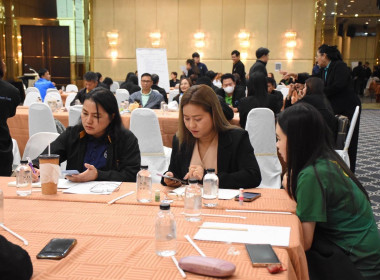 เข้าร่วมโครงการสัมมนาเชิงปฏิบัติการ ... พารามิเตอร์รูปภาพ 2