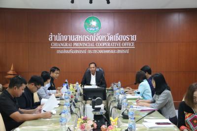 ประชุมคณะกรรมการให้ความช่วยเหลือสหกรณ์และกลุ่มเกษตรกรที่ได้รับผลกระทบจากอุทกภัย ปี 2567 (ระดับจังหวัด) ... พารามิเตอร์รูปภาพ 1