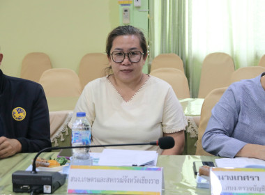 ประชุมคณะกรรมการให้ความช่วยเหลือสหกรณ์และกลุ่มเกษตรกรที่ได้รับผลกระทบจากอุทกภัย ปี 2567 (ระดับจังหวัด) ... พารามิเตอร์รูปภาพ 4