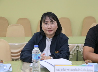 ประชุมคณะกรรมการให้ความช่วยเหลือสหกรณ์และกลุ่มเกษตรกรที่ได้รับผลกระทบจากอุทกภัย ปี 2567 (ระดับจังหวัด) ... พารามิเตอร์รูปภาพ 5